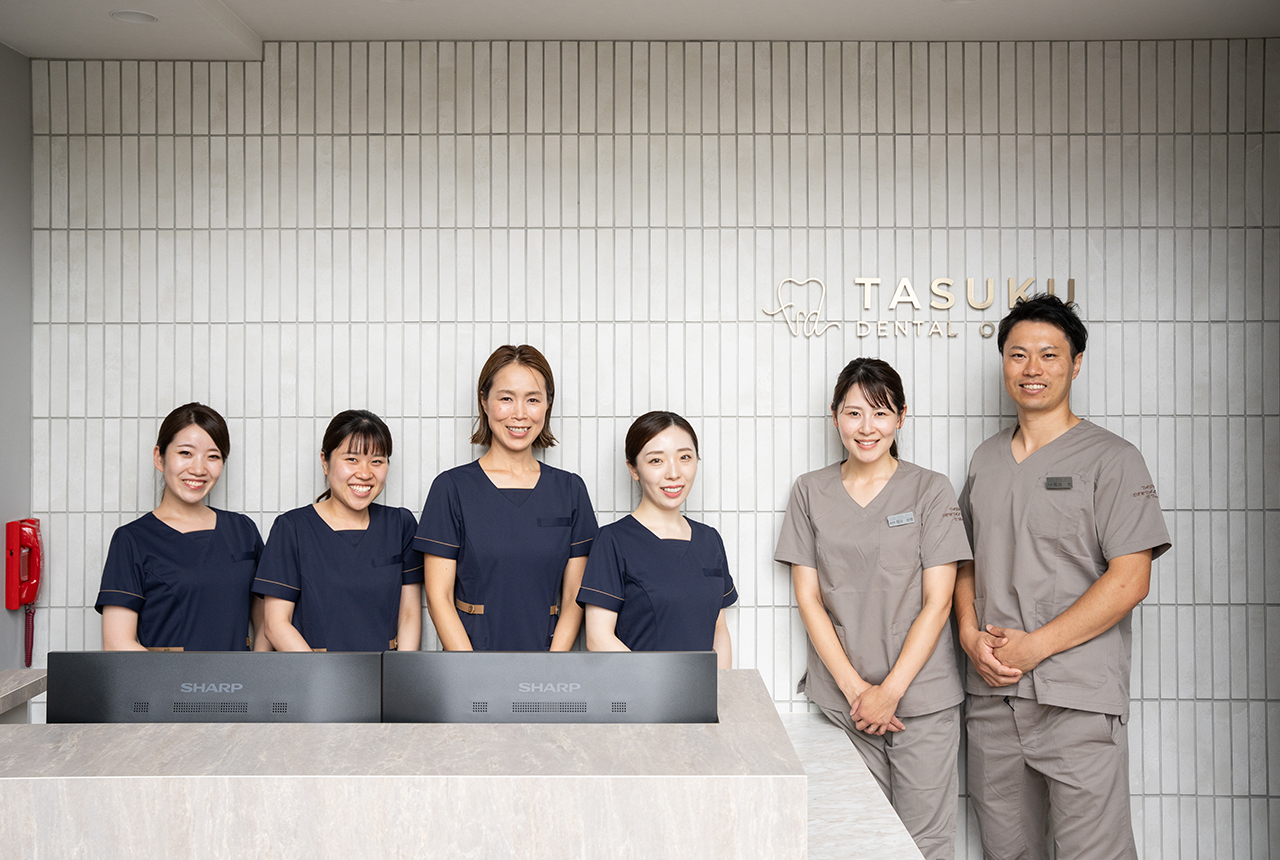 箕面市の歯医者｜TASUKU DENTAL OFFICE｜歯周病・インプラント